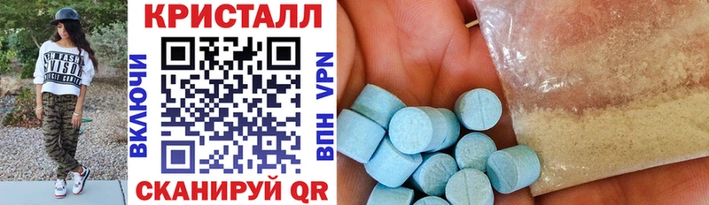АМФЕТАМИН VHQ  Богданович 