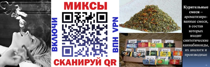 сайты даркнета формула  Богданович  Бутират бутандиол  где купить наркотик 