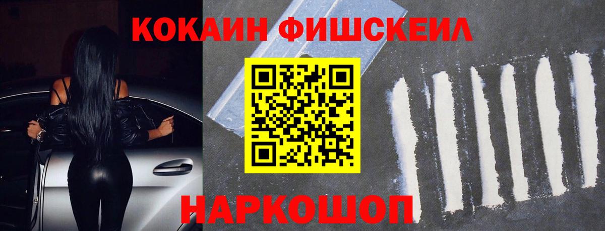 Кокаин Боливия Богданович