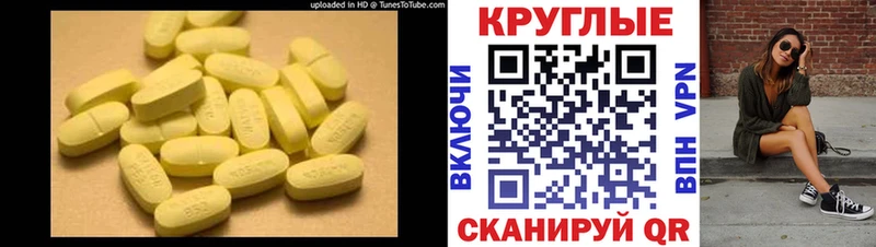 ЭКСТАЗИ VHQ  OMG зеркало  Богданович 