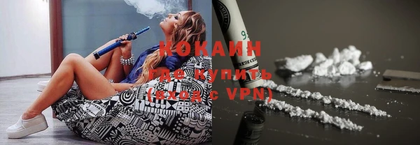 каннабис Нефтегорск