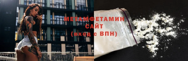 скорость mdpv Новокубанск