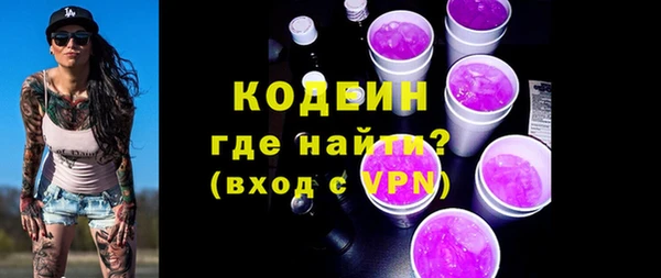 меф VHQ Вязьма