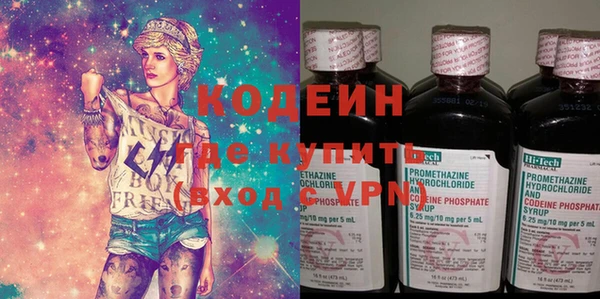 скорость mdpv Новокубанск