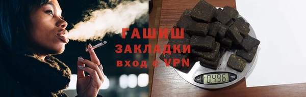 скорость mdpv Новокубанск