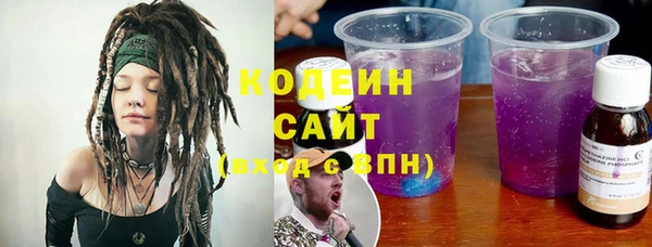 таблы Билибино
