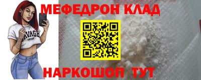 не бодяженный Берёзовский