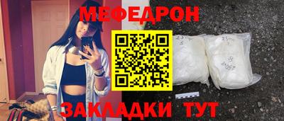 амфетамин Апрелевка