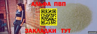 героин Аргун