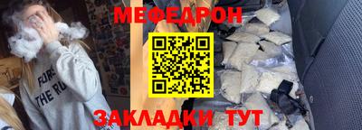 амфетамин Апрелевка