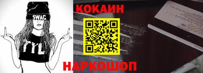 героин Аргун