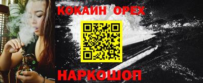 амфетамин Апрелевка