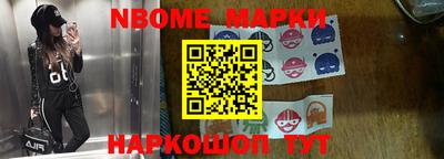 героин Аргун