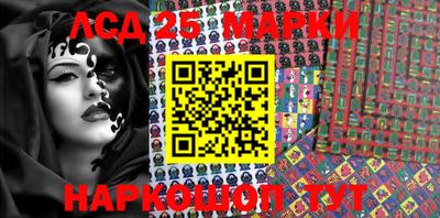 мдма Апшеронск