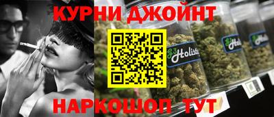 крисы Беслан