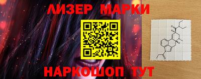 мдма Апшеронск