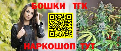 мдма Апшеронск