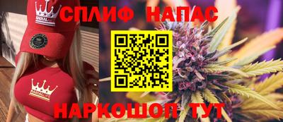 мдма Апшеронск