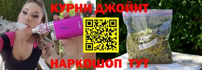 крисы Беслан