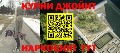 крисы Беслан