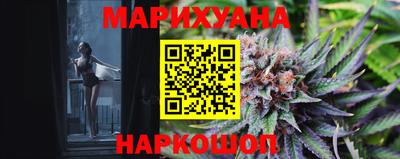 крисы Беслан