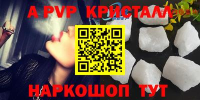 не бодяженный Берёзовский