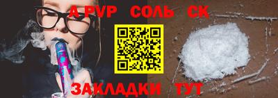 не бодяженный Берёзовский