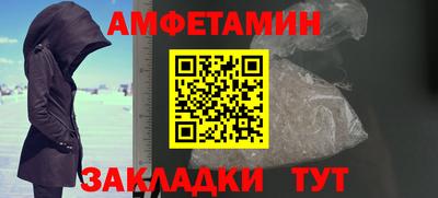 героин Аргун