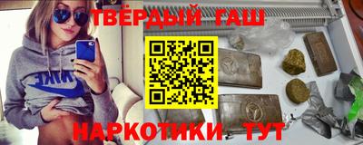 амфетамин Апрелевка