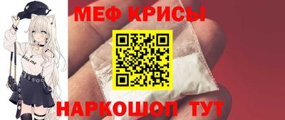 мдма Апшеронск