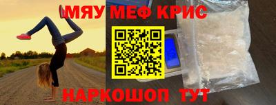 героин Аргун