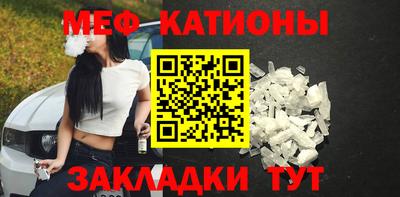 амфетамин Апрелевка