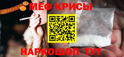 героин Аргун