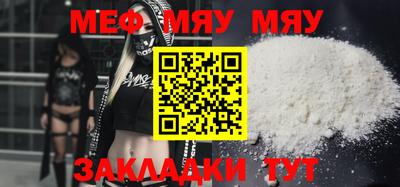 амфетамин Апрелевка