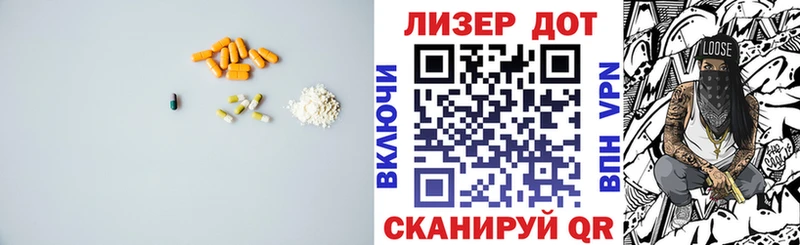 где продают наркотики  Богданович  дарк нет клад  Лсд 25 экстази ecstasy 