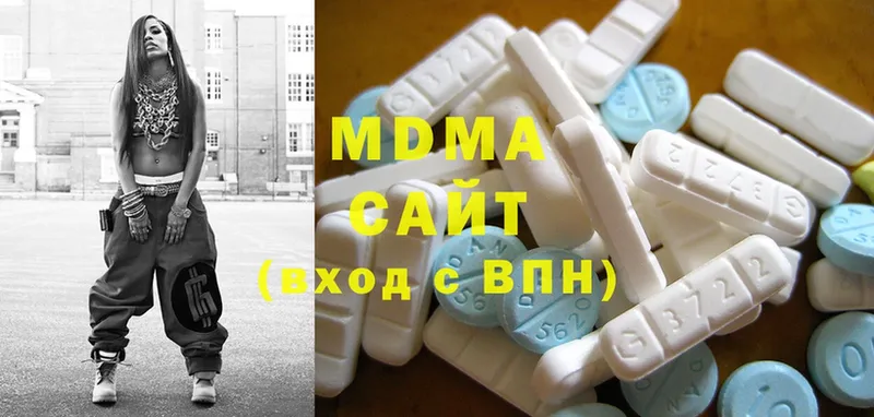 сколько стоит  Богданович  MDMA VHQ 