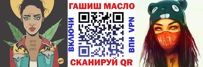 ТГК вейп  Богданович 
