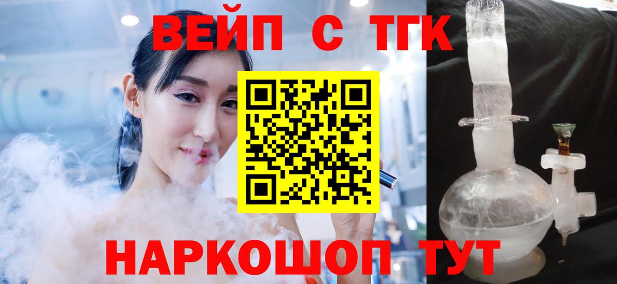 ГАШИШ Богданович